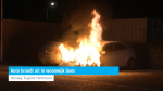 Auto brandt uit in woonwijk Goes