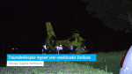 Traumahelikopter ingezet voor noodsituatie centrum Zierikzee